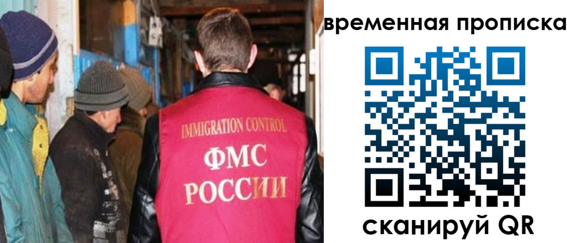 регистрация для школы в Соликамске